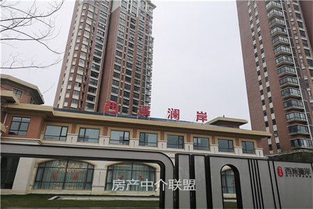 园博御园3室2厅2卫91.5万121.4m2精装修出售