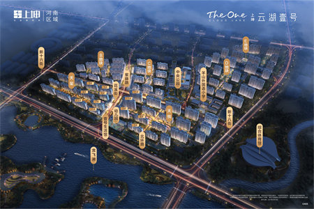 新兴商务大厦1室1厅1卫20万46m2毛坯房出售